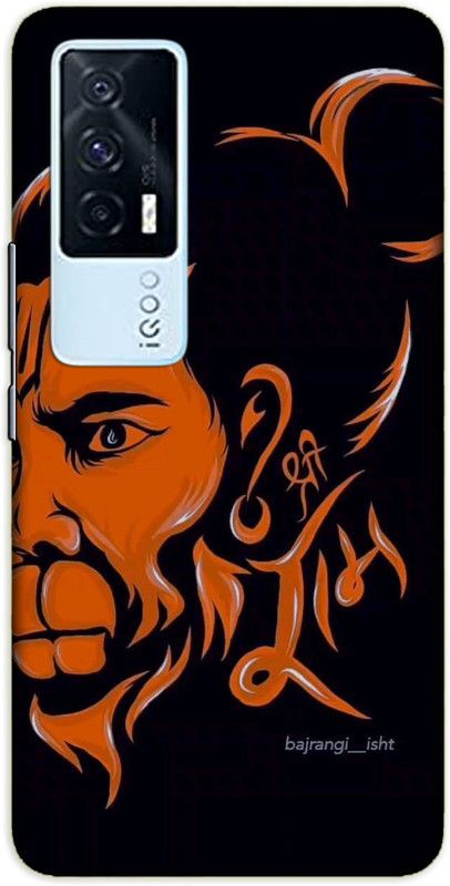 iprinto Back Cover for iQOO 7, iQOO 7 5G Bajrangbali Hanuman Ji Back Cover  (Orange, Hard Case, Pack of: 1)
