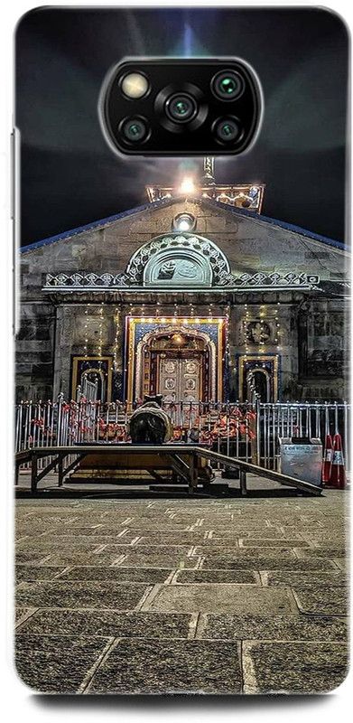 INTELLIZE Back Cover for POCO X3 Pro MZB08T8IN SHIVJI, MAHAKAL, MAHADEV, BHOLENATH, KEDARNATH  (Multicolor, Hard Case, Pack of: 1)