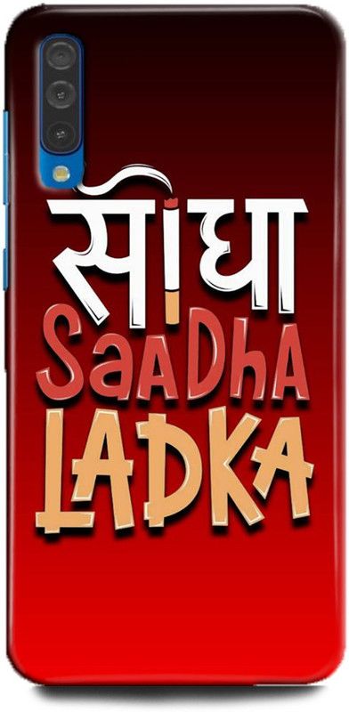 FIKORA Back Cover for Vivo S1/1907 SEEDHA SADHA LADKA PRINTED  (Multicolor, Hard Case)