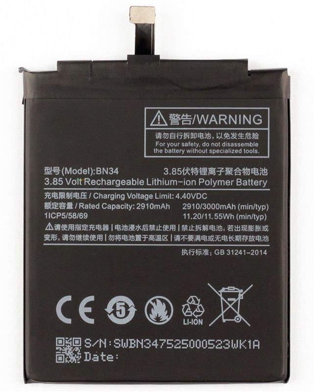 Longan Mobile Battery For Xiaomi Redmi 5A (Gold, 2GB RAM, 16GB Storage)