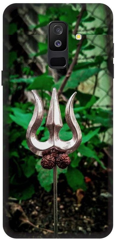 SSMORYA Back Cover for Samsung Galaxy On8, Samsung Galaxy J8 (2018) (Shiv trisul) Printed Back Cover  (Multicolor, Waterproof, Pack of: 1)