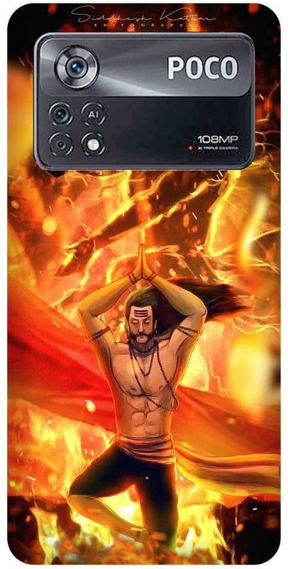 play fast Back Cover for POCO X4 Pro 5G, PARSHURAM, SHIV, SHIVJI, MAHADEV, MAHAKAL  (Yellow, Hard Case, Pack of: 1)