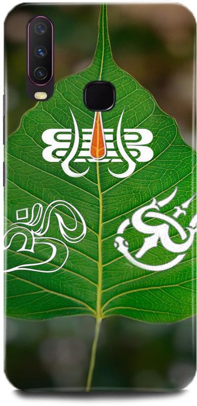 DIKRO Back Cover for VIVO U10, 1916, MAHADEV, MAHAKAL, SHIV, JI, LEAF, GREEN  (Multicolor, Hard Case, Pack of: 1)