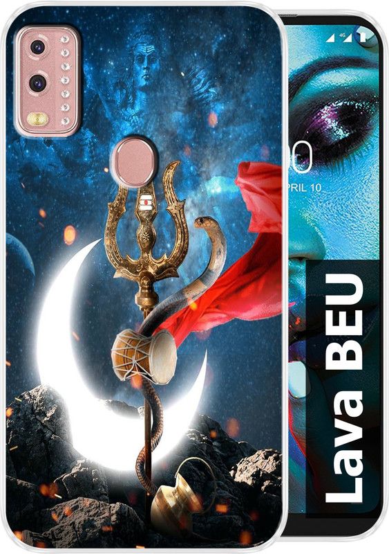 vipax Back Cover for Lava Beu  (Multicolor, Grip Case, Silicon, Pack of: 1)