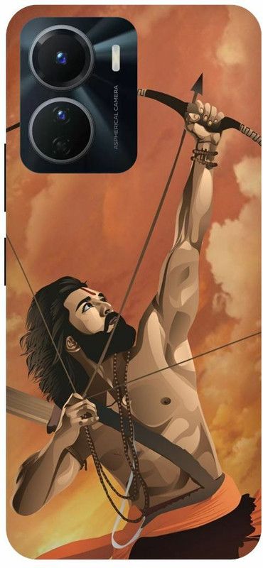 COVERJET Back Cover for VIVO Y16-RAM- CHARAN- SOUTH- ACTOR- HERO  (Orange, Hard Case, Pack of: 1)