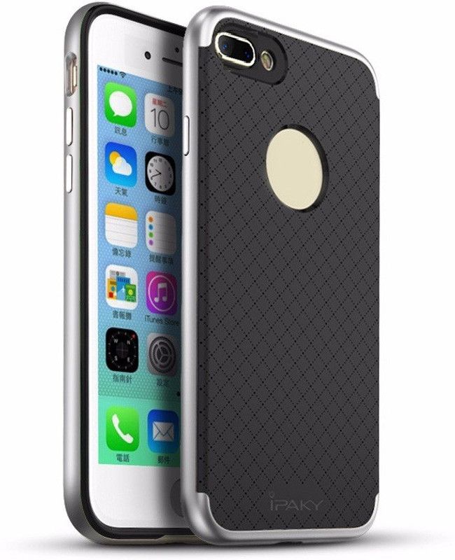 IPAKY Back Cover for Apple iPhone 7 Plus  (Silver, Shock Proof, Pack of: 1)
