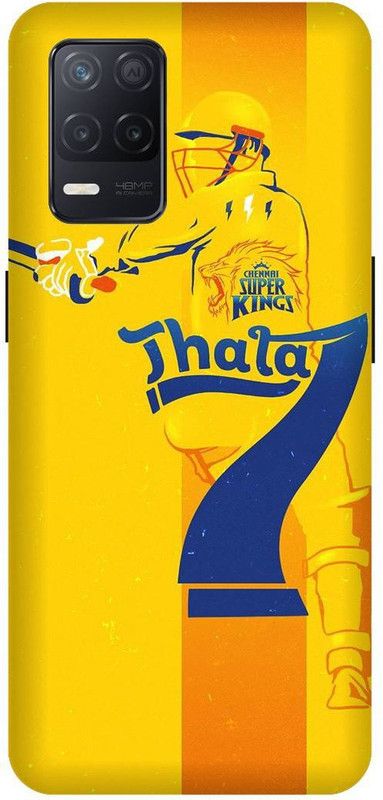 UMPRINT Back Cover for Realme 8  (Yellow, Hard Case, Pack of: 1)