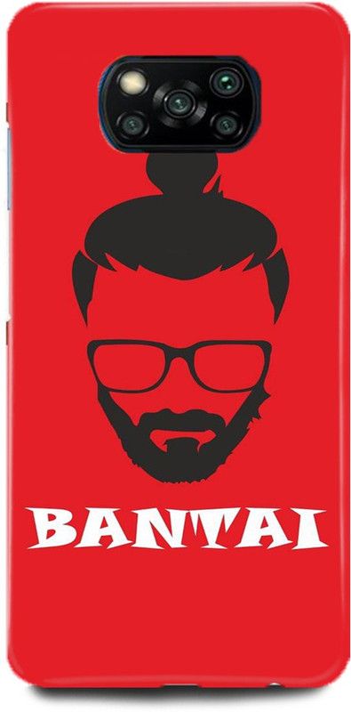 MP ARIES MOBILE COVER Back Cover for POCO X3  (Red, Hard Case, Pack of: 1)