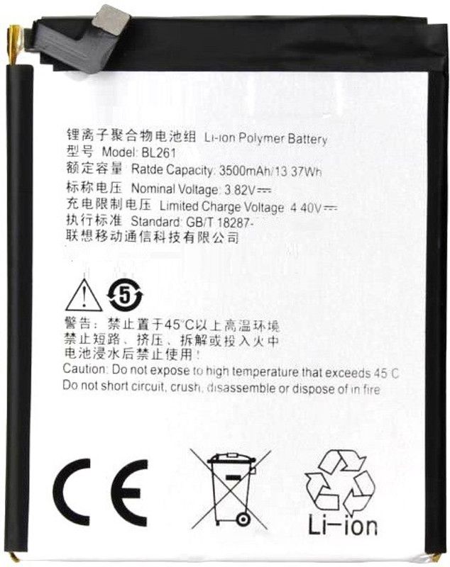 Door Of Fashion Mobile Battery For Lenovo Vibe A7020 / K52t38 / K52e78 / K5 Note