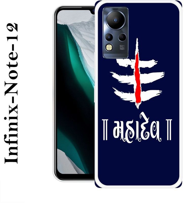 LOVETHINK Back Cover for Infinix Note 12  (Blue, White, Grip Case, Silicon)
