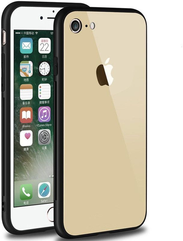 Vaku Luxos Back Cover for Apple iPhone 7 / iPhone 8 Club Series Ultra-Shine Luxurious Tempered Finish Case  (Gold, Pack of: 1)
