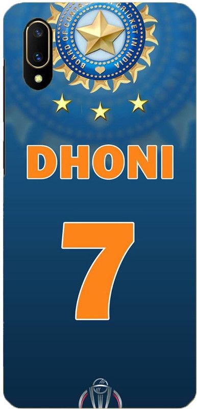 NDCOM Back Cover for Vivo V11 Pro Dhoni 7 Printed  (Multicolor, Hard Case, Pack of: 1)