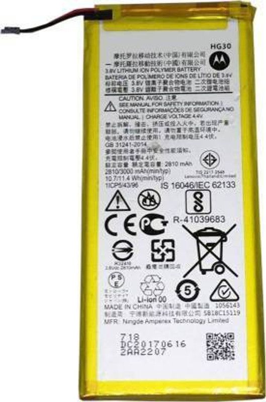SR LONGLIFE Mobile Battery For Motorola Motorola Moto G6 XT1925 - 3000mAh