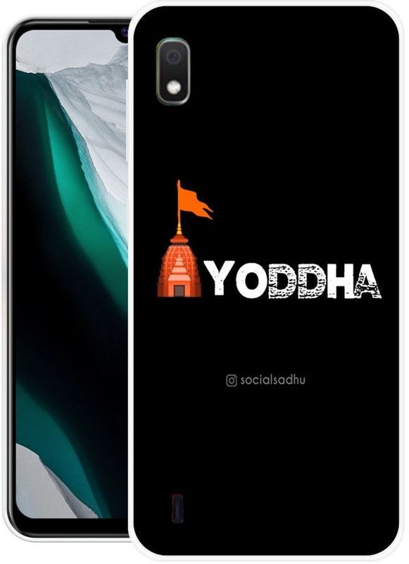 Sswastik Back Cover for Samsung Galaxy A10, Samsung A10  (Multicolor, Grip Case, Silicon)