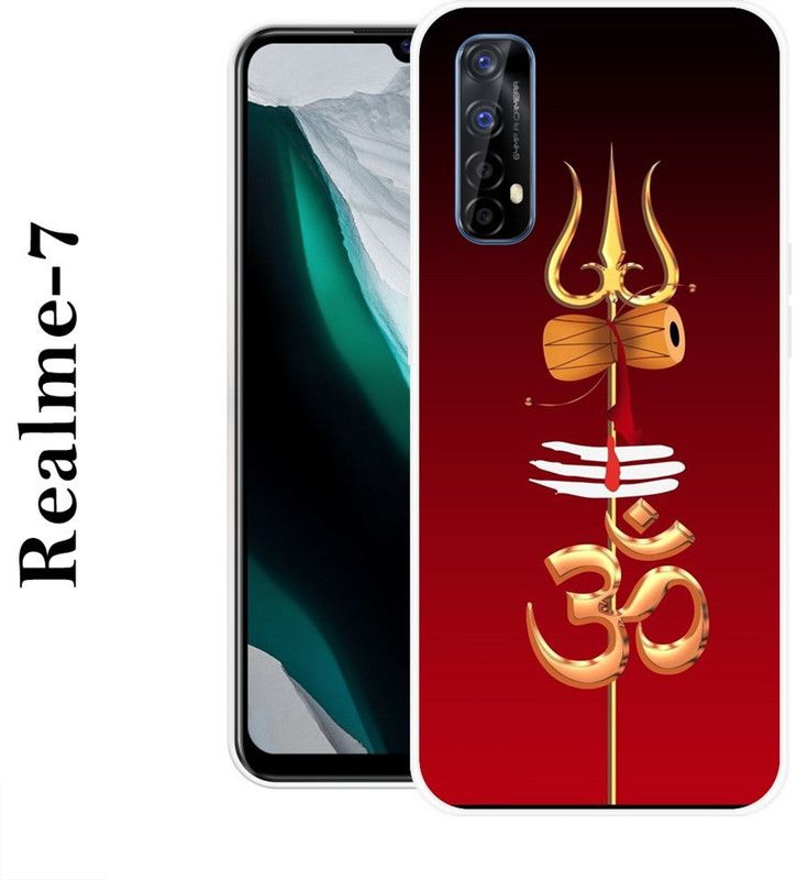 VITARO Back Cover for Realme 7  (Red, Grip Case, Silicon)