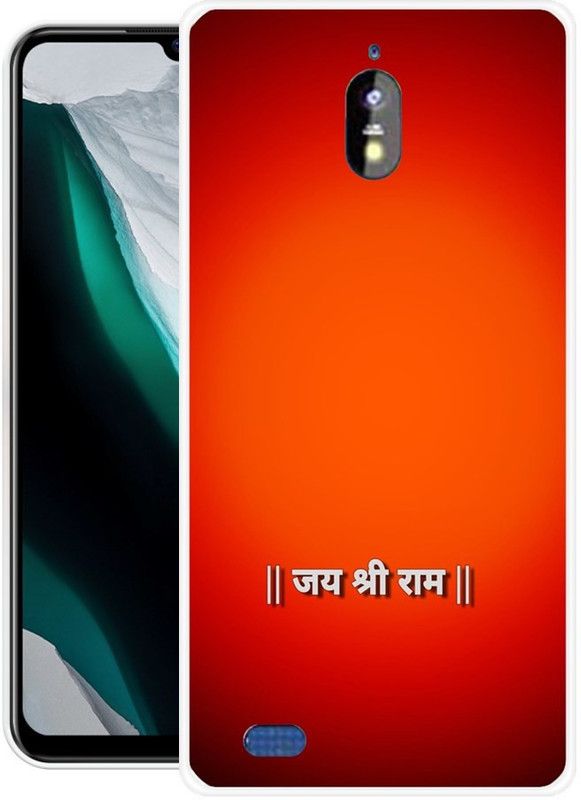 BAGRA Back Cover for Jio Phone Next 4G  (Orange, Red, Grip Case, Silicon)