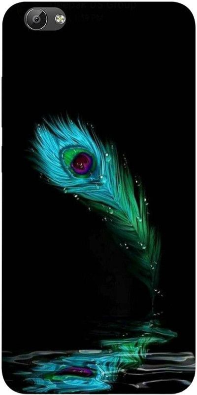 Golden Mask Back Cover for Vivo V5s Black Background With Peacock Feather  (Multicolor, Waterproof, Silicon, Pack of: 1)