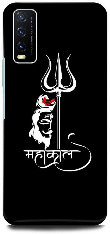 play fast Back Cover for Vivo Y12G, V2068 SHIV, SHIV, JI, MAHADEV, MAHAKAL, AGHORI  (Black, Hard Case)