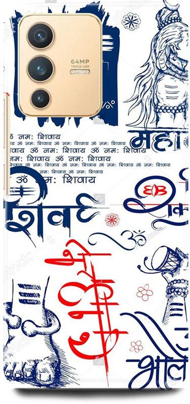 play fast Back Cover for vivo V23 5G, V2130 SHIV, SHIV, JI, MAHADEV, MAHAKAL, BHOLENATH  (White, Hard Case, Pack of: 1)