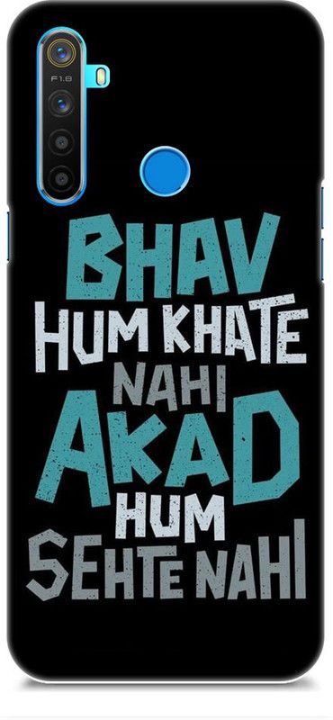 Chiraiyaa Back Cover for Realme 5, Realme 5s, Realme 5i  (Multicolor, Hard Case, Pack of: 1)