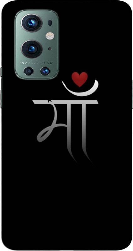 CROKIAN Back Cover for OnePlus 9 Pro Mom Love Back Cover  (White, Hard Case)
