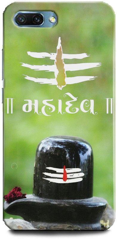 INDICRAFT Back Cover for Honor 10  (Multicolor, Shock Proof)