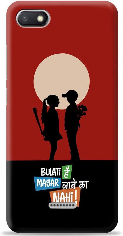 Dreamer Back Cover for Mi Redmi 6A  (Multicolor, Shock Proof, Pack of: 1)
