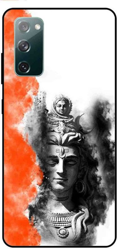 NDCOM Back Cover for Samsung Galaxy S20 FE Lord Shiva Printed Glass Case  (Multicolor, Grip Case, Pack of: 1)