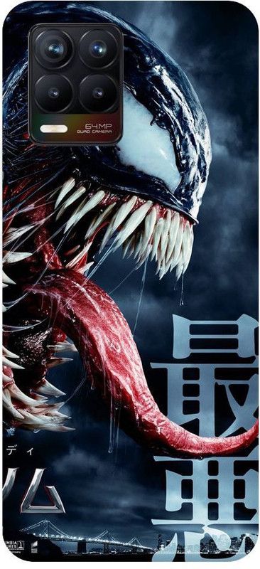 URCHIN Back Cover for Realme 8 Venom, Venom movie, Marval, Comic, Spiderman, Anti hero, Superhero  (Multicolor, Shock Proof, Pack of: 1)