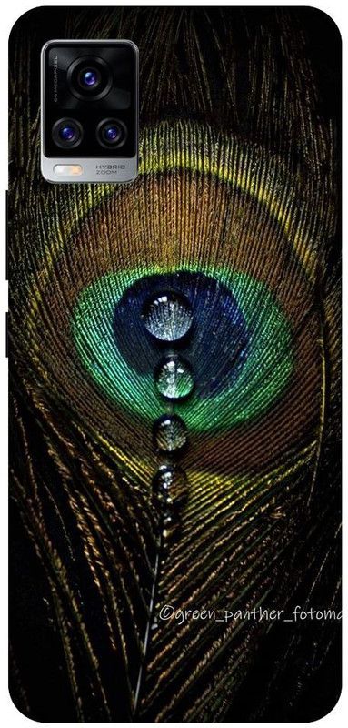 URCHIN Back Cover for Vivo V20 Radha Krishna, Radha and Krishna, Krishna, Radha, God  (Multicolor, Shock Proof, Pack of: 1)