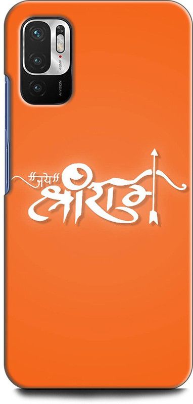 Wall Art Back Cover for REDMI Note 10T 5G SHREE RAM, LORD RAM, RAM, BHAGWAN, GOD  (Multicolor, Dual Protection, Pack of: 1)