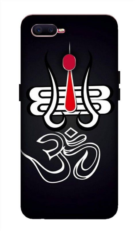 LUCKY MOBI.COM Back Cover for REALME U1 ( mahakal wallpaper) PRINTED BACK COVER  (Multicolor, Waterproof, Pack of: 1)