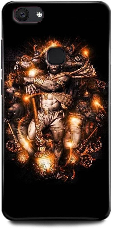 INTELLIZE Back Cover for Vivo V7/1718 ganeshji,Printed  (Multicolor, Shock Proof, Pack of: 1)