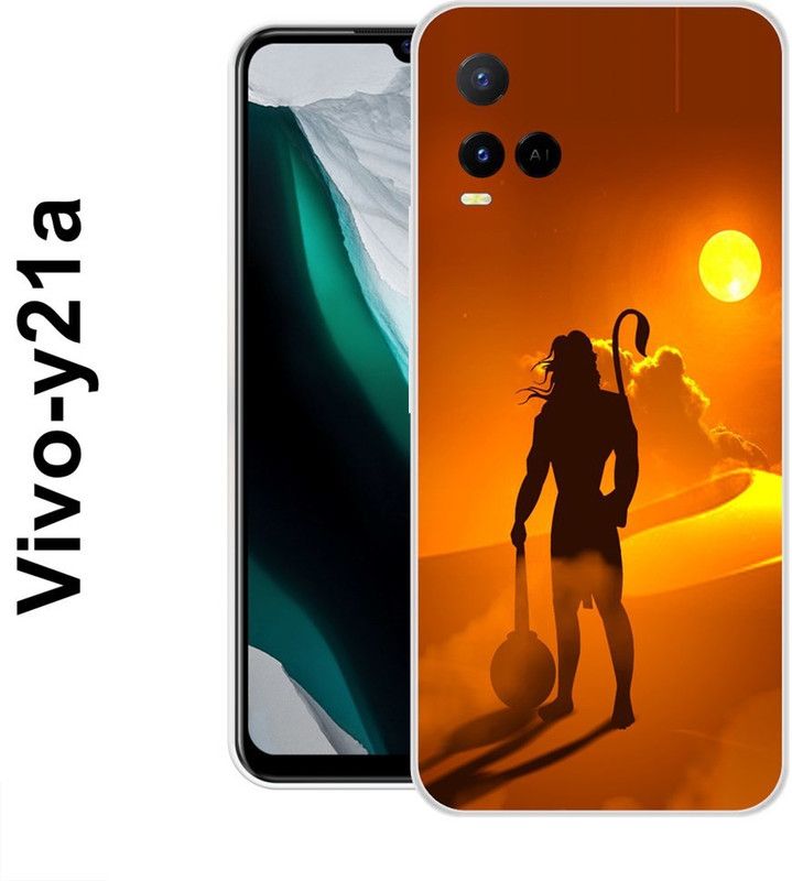 INDIALAND Back Cover for Vivo Y21, Vivo Y21 2021, Vivo Y33s, Vivo Y21T, Vivo Y21A, Vivo Y21E, Vivo Y33T  (Orange, Grip Case, Silicon)