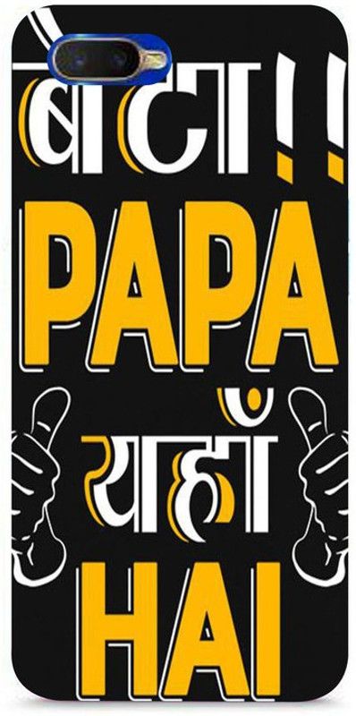 Skyhawk Back Cover for Sky Hawk Hard Back Cover for Oppo K1 Hard Beta Papa Yahana hai  (Multicolor, Hard Case, Pack of: 1)