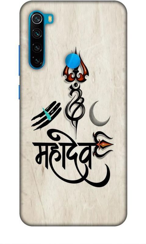 CRAFTARA Back Cover for Xiaomi Redmi Note 8  (Multicolor, Hard Case)