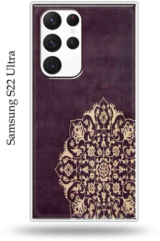 Mystry Box Back Cover for Samsung S22 Ultra  (Beige, Maroon, Shock Proof, Silicon)