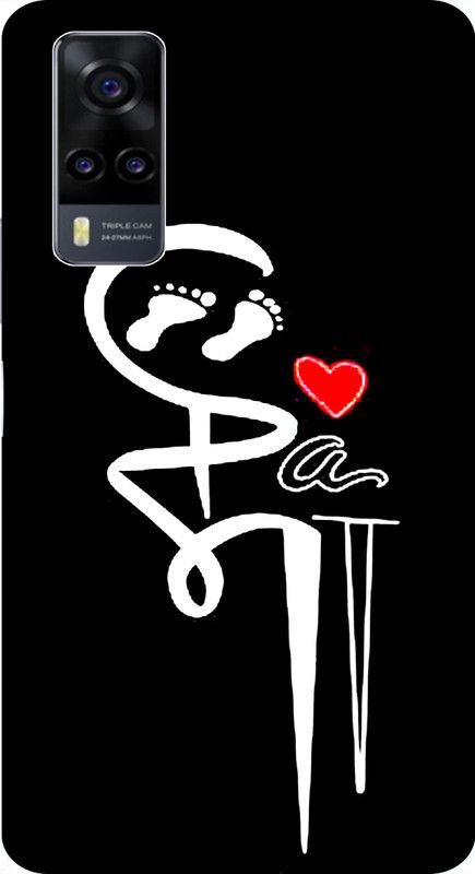 aemcesh Back Cover for VIVO Y51  (Black, White, Anti-radiation, Silicon, Pack of: 1)