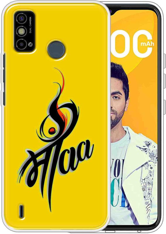 eBoggy Back Cover for Tecno Spark Go 2021  (Yellow, Dual Protection, Silicon, Pack of: 1)