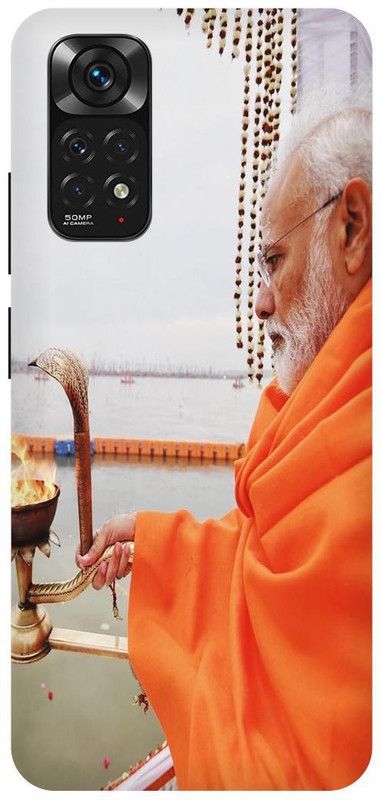 THE NARAYANA COLLECTIONS Back Cover for REDMI NOTE 11-NARENDRA,BJP,MODI,BHAJPA  (Multicolor, Hard Case, Pack of: 1)