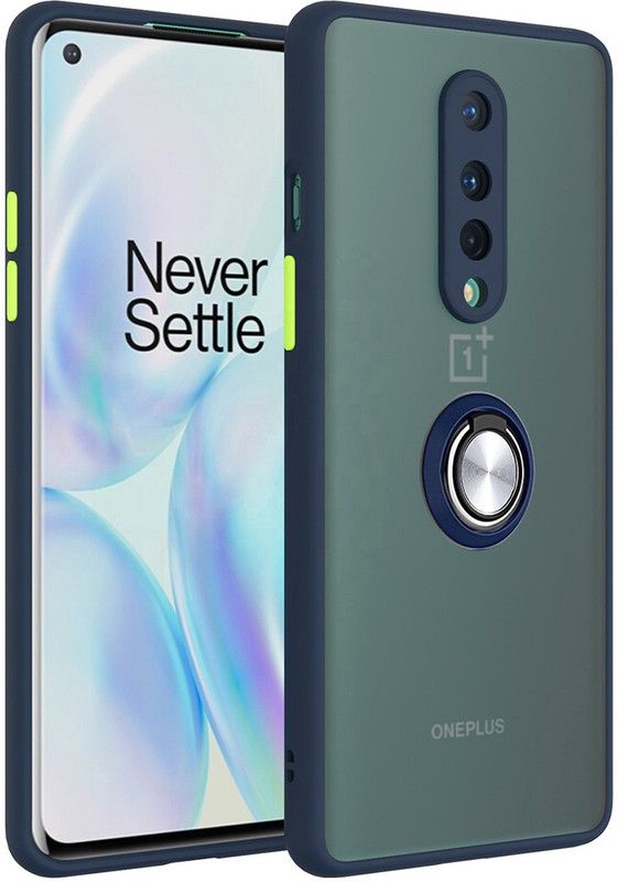 Flipkart SmartBuy Back Cover for Oneplus 8  (Blue, Camera Bump Protector, Pack of: 1)
