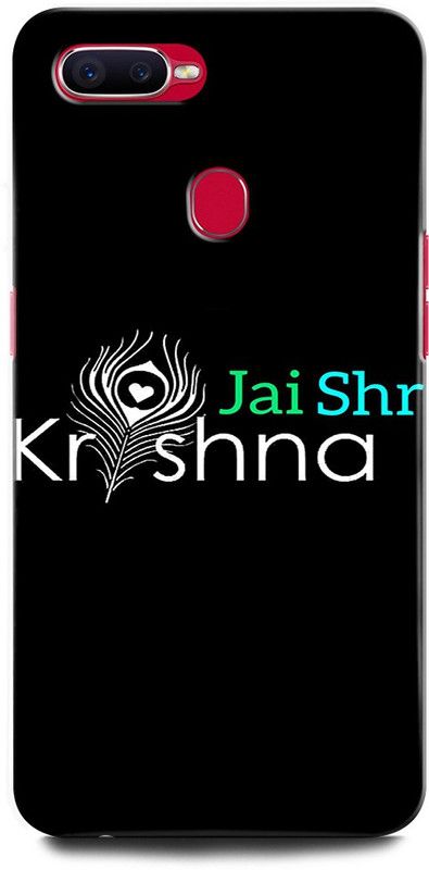 ORBIQE Back Cover for Realme U1 RMX1831 KRISHNA, LORD KRISHNA, VASUDEV, GOD, KRISHN KANHIYA, RADHA  (Multicolor, Hard Case, Pack of: 1)