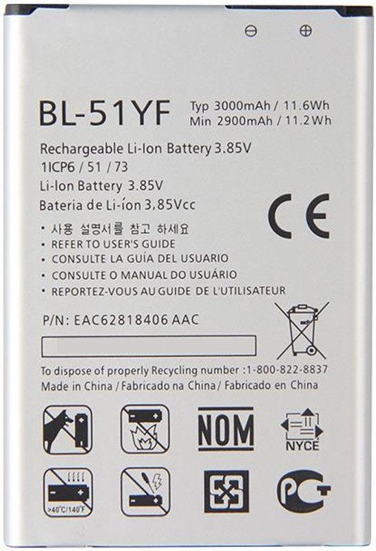SUPERCART Mobile Battery For LG BL-51YF G4 H810 H815 H818 F500 US991 VS986 30 Days Warranty