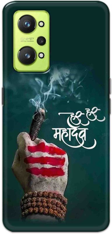 NDCOM Back Cover for Realme GT 2 Mahadev Printed  (Multicolor, Hard Case, Pack of: 1)