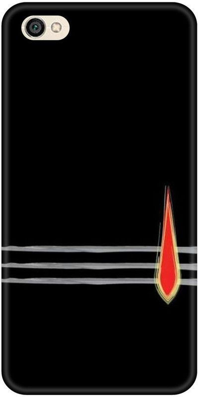 Smutty Back Cover for Mi Redmi Go - Mahadev Print  (Multicolor, Hard Case, Pack of: 1)