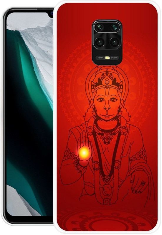 PRINTGARD Back Cover for Redmi Note 9 Pro, Redmi Note 9 Pro Max  (Red, Grip Case, Silicon, Pack of: 1)