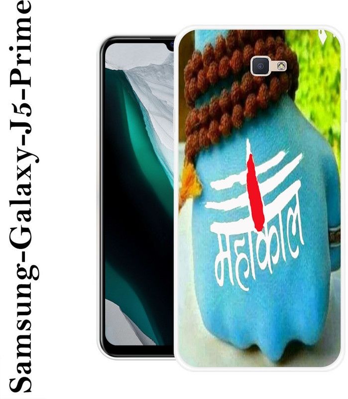 SUPERCASE Back Cover for Samsung Galaxy J5 Prime  (Multicolor, Silicon)