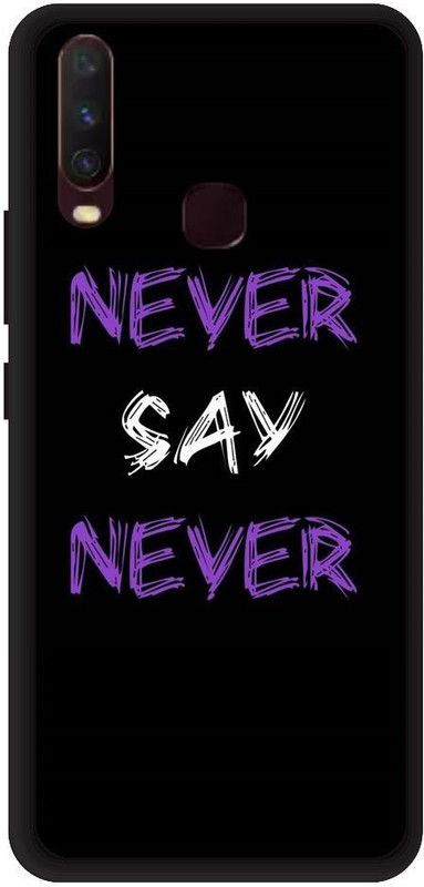 URCHIN Back Cover for vivo Y11 never say never, never give up, motivation, attitude  (Multicolor, Shock Proof, Pack of: 1)