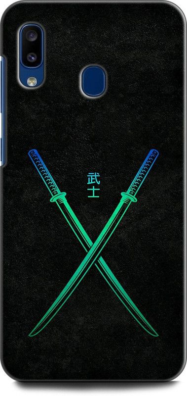 Afterglow Back Cover for SAMSUNG Galaxy A30 KATANAS, SWORDS, TALWAR, WEAPON  (Multicolor, Shock Proof, Pack of: 1)