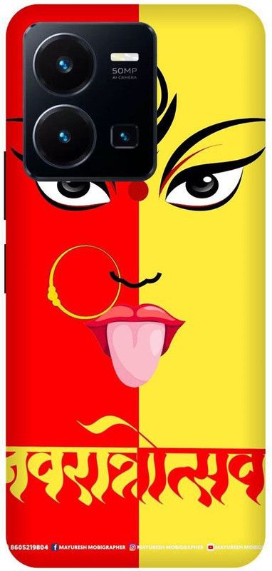 FRONK Back Cover for vivo Y22, V2207, DURGA, MATA, JI, NAVRATRI  (Red, Hard Case, Pack of: 1)